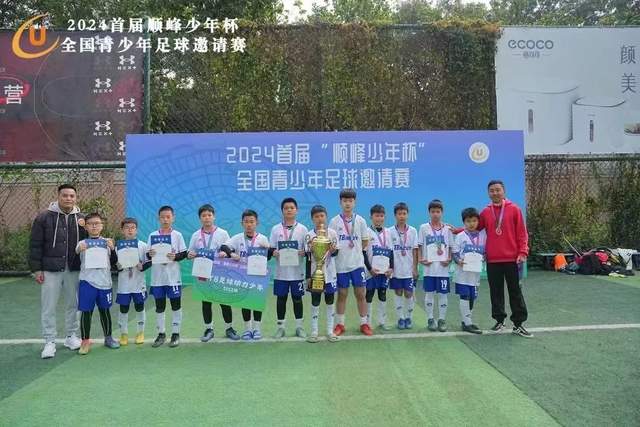 凯尔特人助教分享临时执教体验 感谢马祖拉的信任