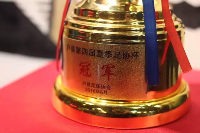 巴黎圣日耳曼2027-28赛季第三款球衣将采用深红色设计